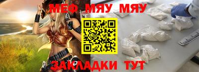 ешки Лесосибирск