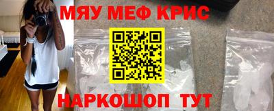 метадон Ливны