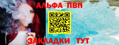 mdma Ликино-Дулёво
