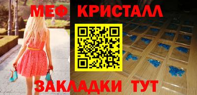 ешки Лесосибирск