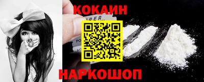 ешки Лесосибирск