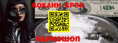 меф Кумертау