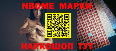 mdma Ликино-Дулёво