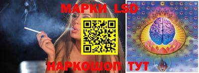 метадон Ливны