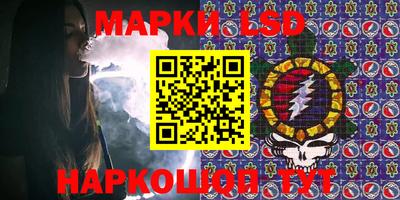 mdma Ликино-Дулёво