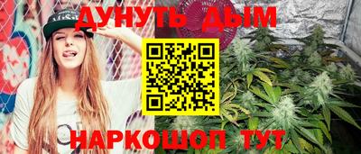 mdma Ликино-Дулёво
