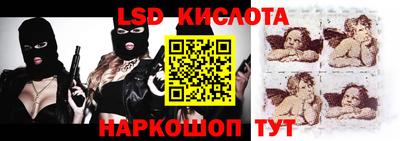 mdma Ликино-Дулёво
