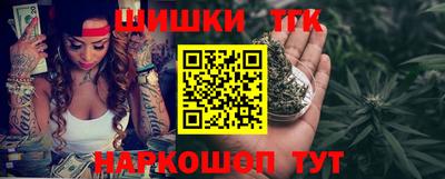 ешки Лесосибирск