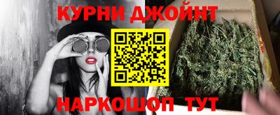 mdma Ликино-Дулёво