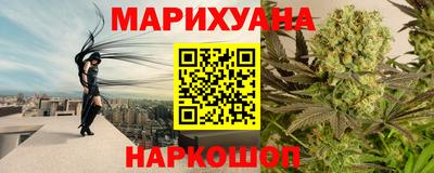 метадон Ливны
