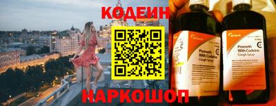 ешки Лесосибирск