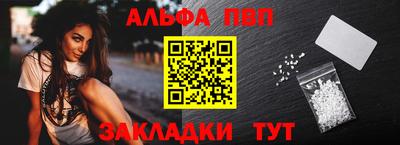 ешки Лесосибирск