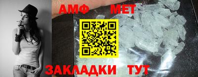 ешки Лесосибирск