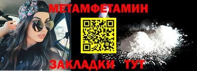ешки Лесосибирск