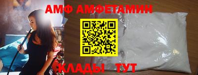 mdma Ликино-Дулёво