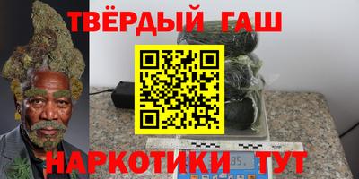 mdma Ликино-Дулёво