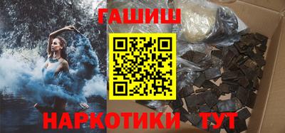 метадон Ливны