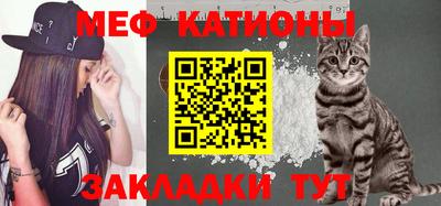 mdma Ликино-Дулёво