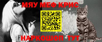 ешки Лесосибирск