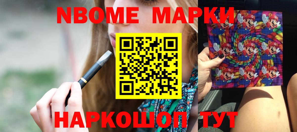Чебаркуль  Лсд 25 экстази ecstasy    как войти  ЛСД экстази кислота  Вход с VPN 